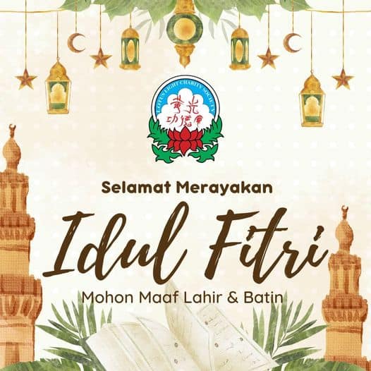 LLCS Mengucapkan Selamat Merayakan Idul Fitri