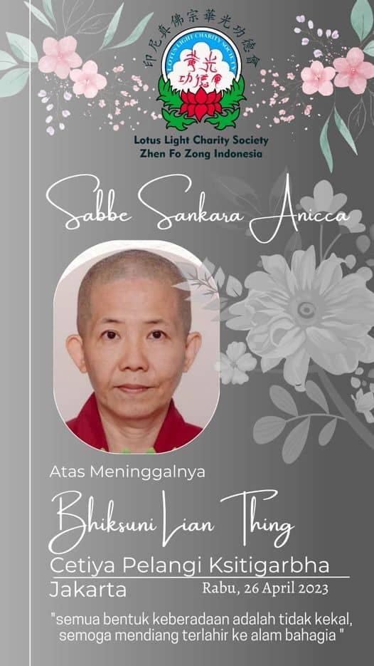 LLCS – Dana yang disalurkan oleh Lotus Light Charity Society Indonesia kali ini dipersembahkan oleh mendiang Bhiksuni Lian Thing yang telah meninggal dunia, Bhiksuni yang menetap di Cetya Ksitigarbha Pelangi, Jakarta LLCS – Dana yang disalurkan oleh Lotus Light Charity Society Indonesia kali ini dipersembahkan oleh mendiang Bhiksuni Lian Thing yang telah meninggal dunia, Bhiksuni yang menetap di Cetya Ksitigarbha Pelangi, Jakarta