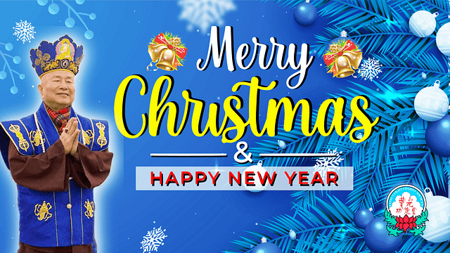 Selamat Natal 2024 dan Tahun Baru 2025 Selamat Natal 2024 dan Tahun Baru 2025