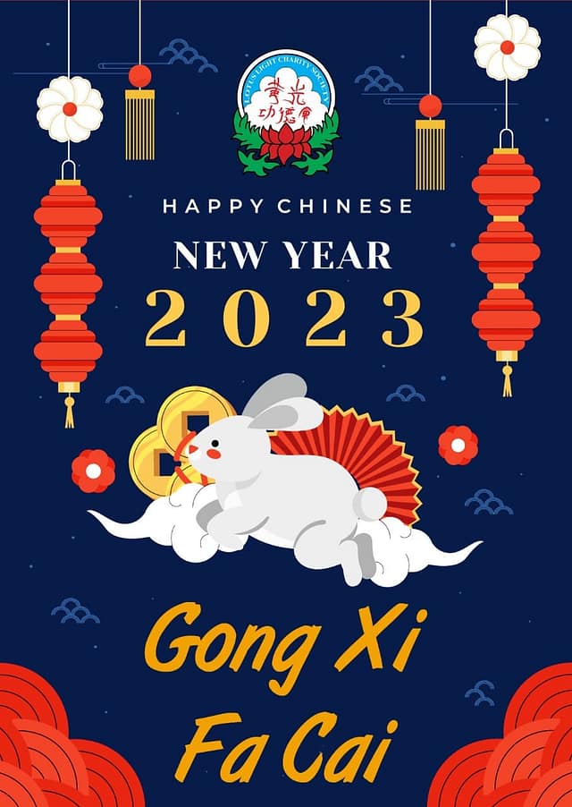 LLCS Mengucapkan Happy Chinese New Year 2023