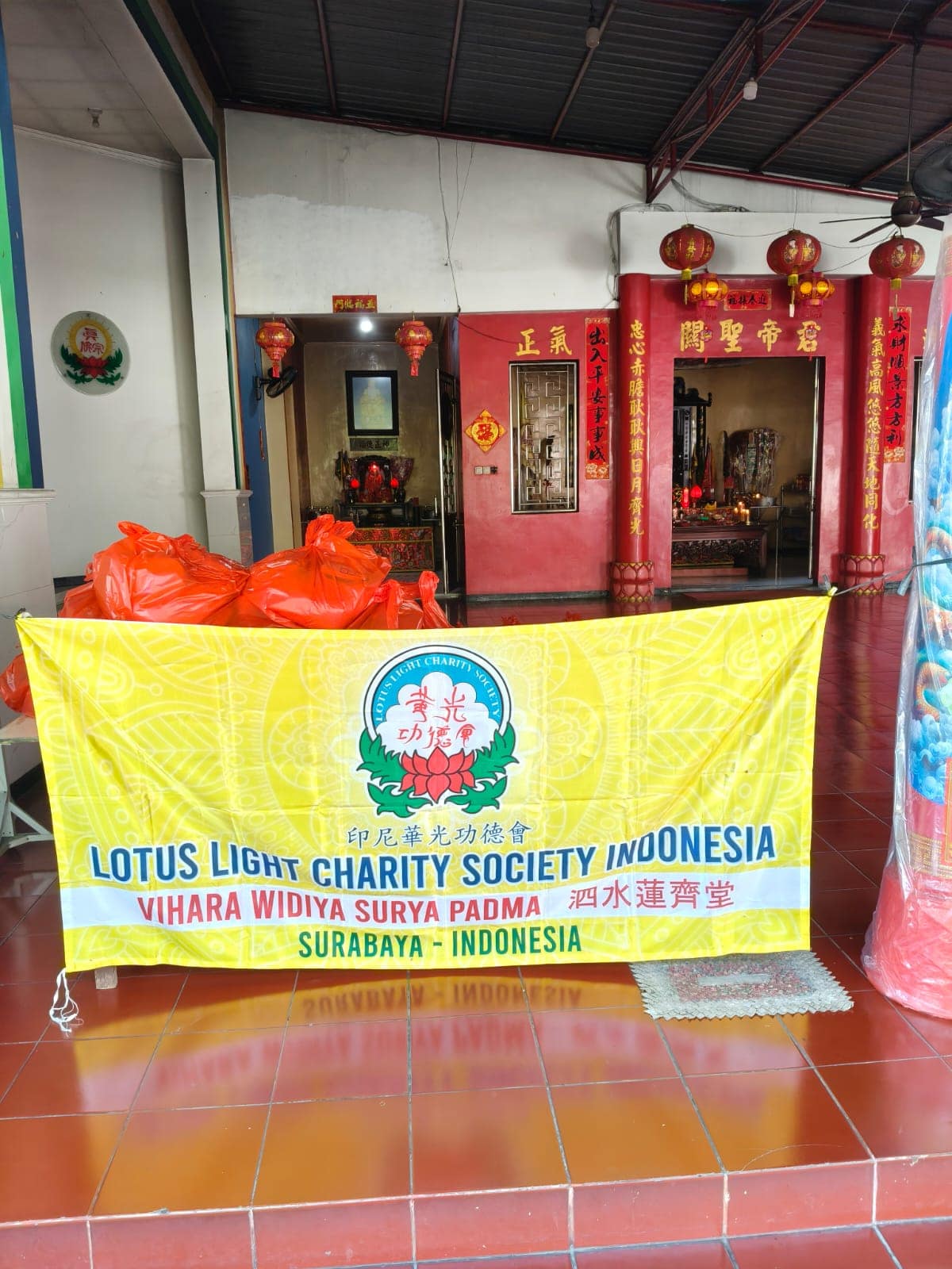 WhatsApp Image 2026-02-18 at 1.48.18 PM